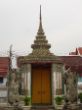 DSC00024.JPG
